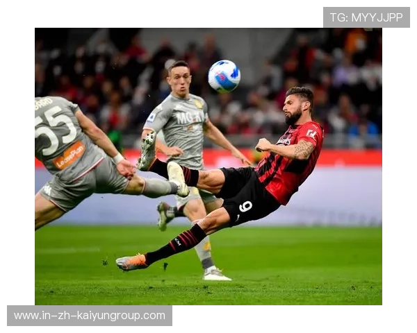 AC米兰定位球混战后点补射得手，点燃球迷激情